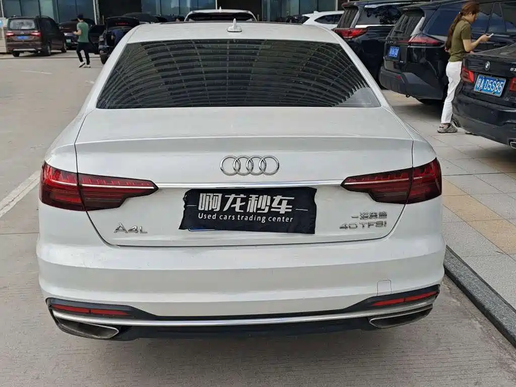 Audi A4L — фотографии объявления, Фото 8