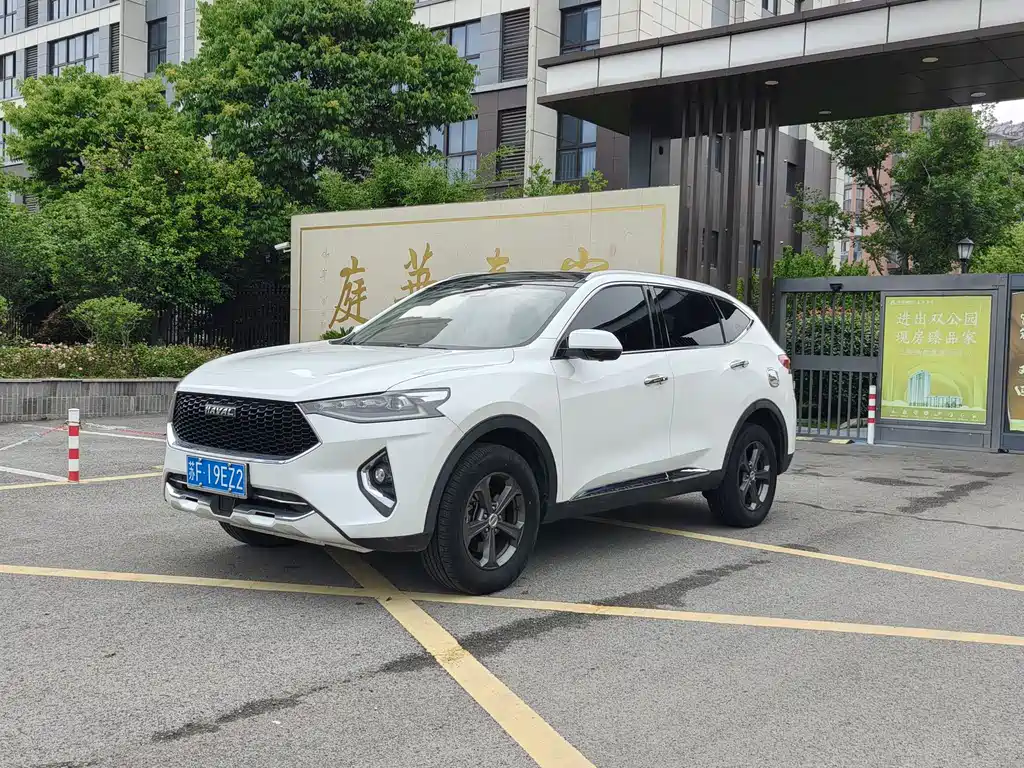 Купить Haval F7