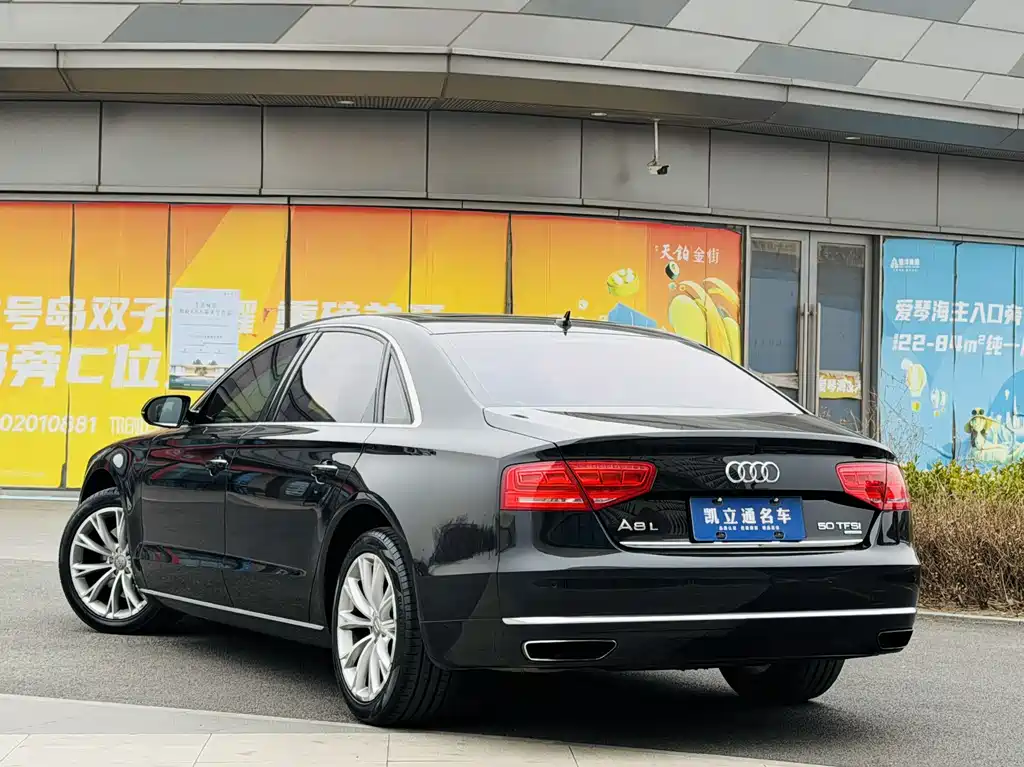 Audi A8 2013 A8L 50 TFSI quattro Comfort