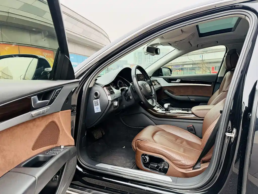 Audi A8 2013 A8L 50 TFSI quattro Comfort