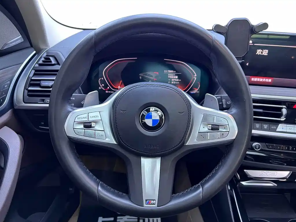 BMW X3 — миниатюра 20