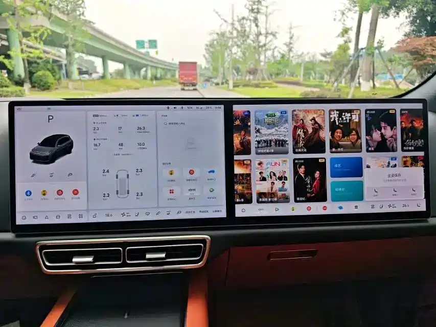 Li Auto L7 2023 Pro