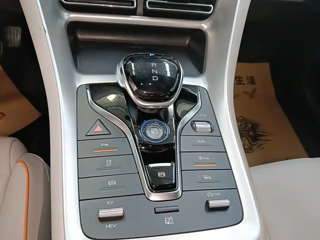 BYD Pro New Energy — миниатюра 14