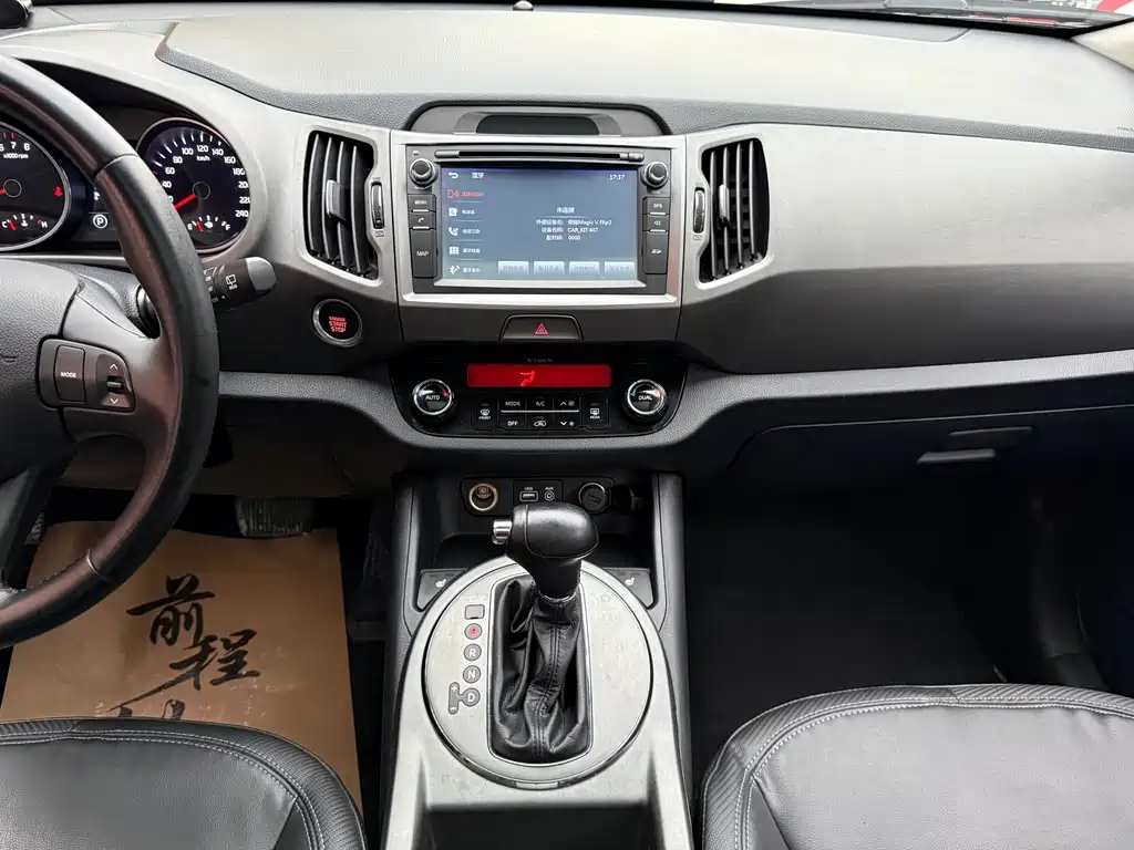 Kia Sportage — миниатюра 12