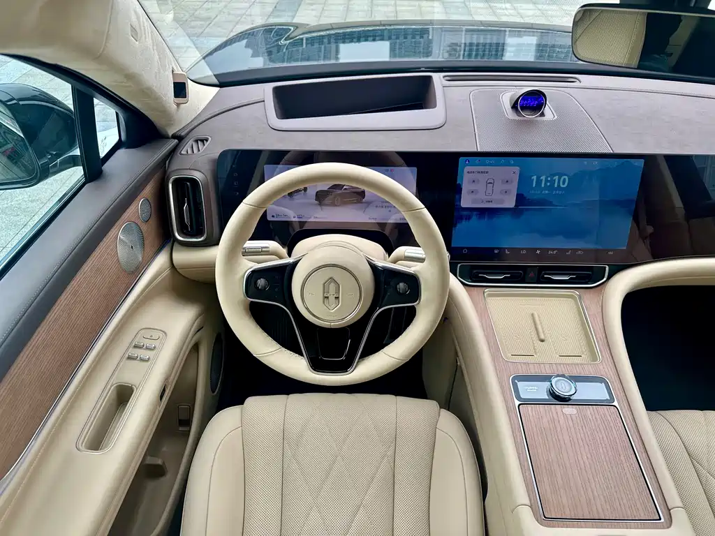 AITO ASK THE WORLD M9