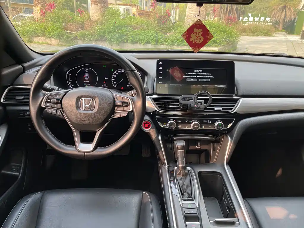 Honda Inspire — миниатюра 11