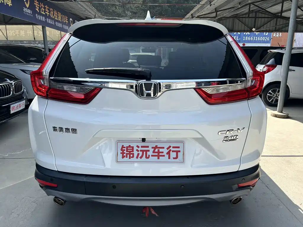 Honda CR-V — миниатюра 8