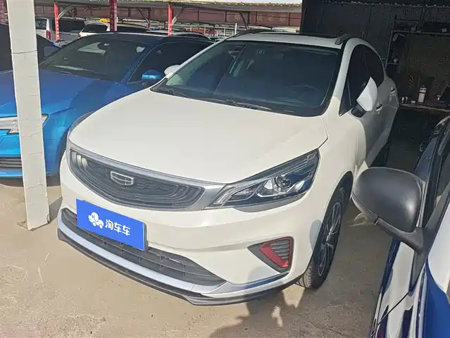 geely-automobile emgrand-gs