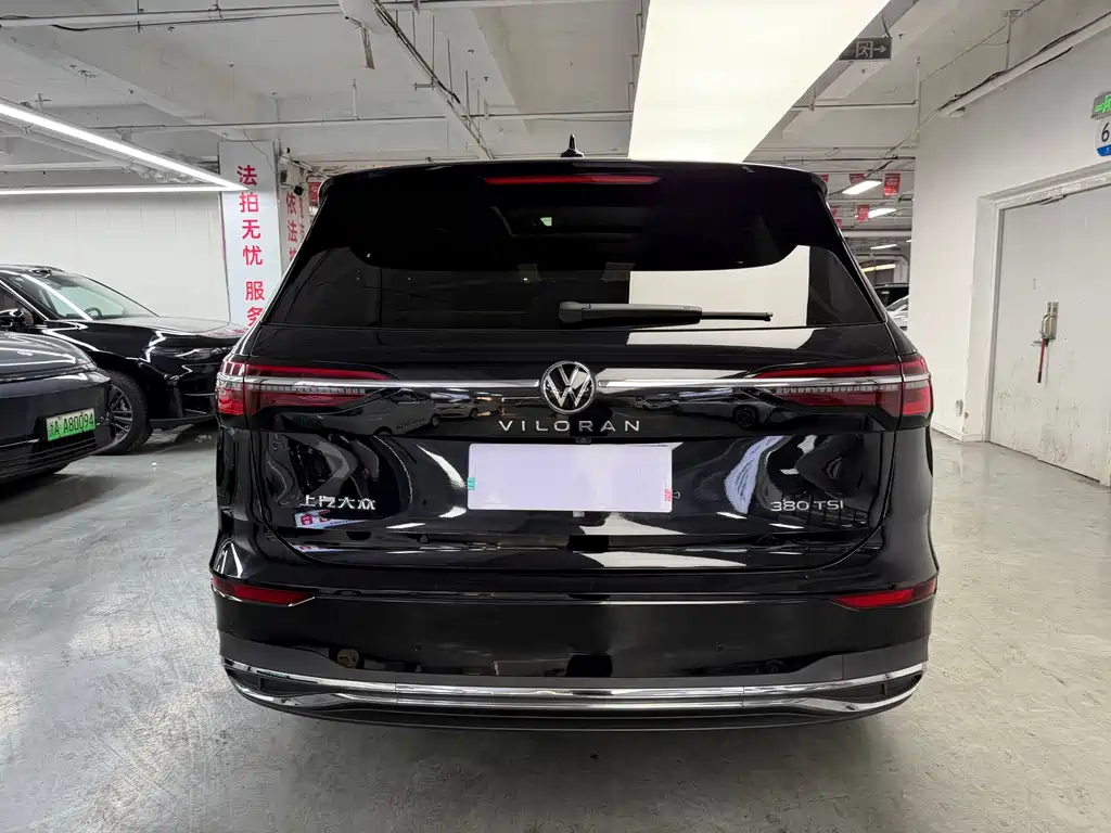 Volkswagen Viloran — миниатюра 11