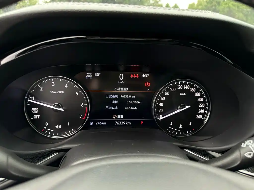 Buick Envision Plus — миниатюра 11
