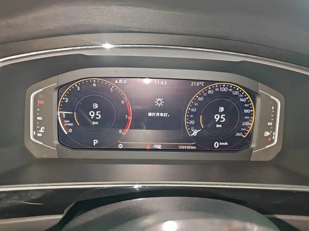 Volkswagen Tiguan L — миниатюра 12