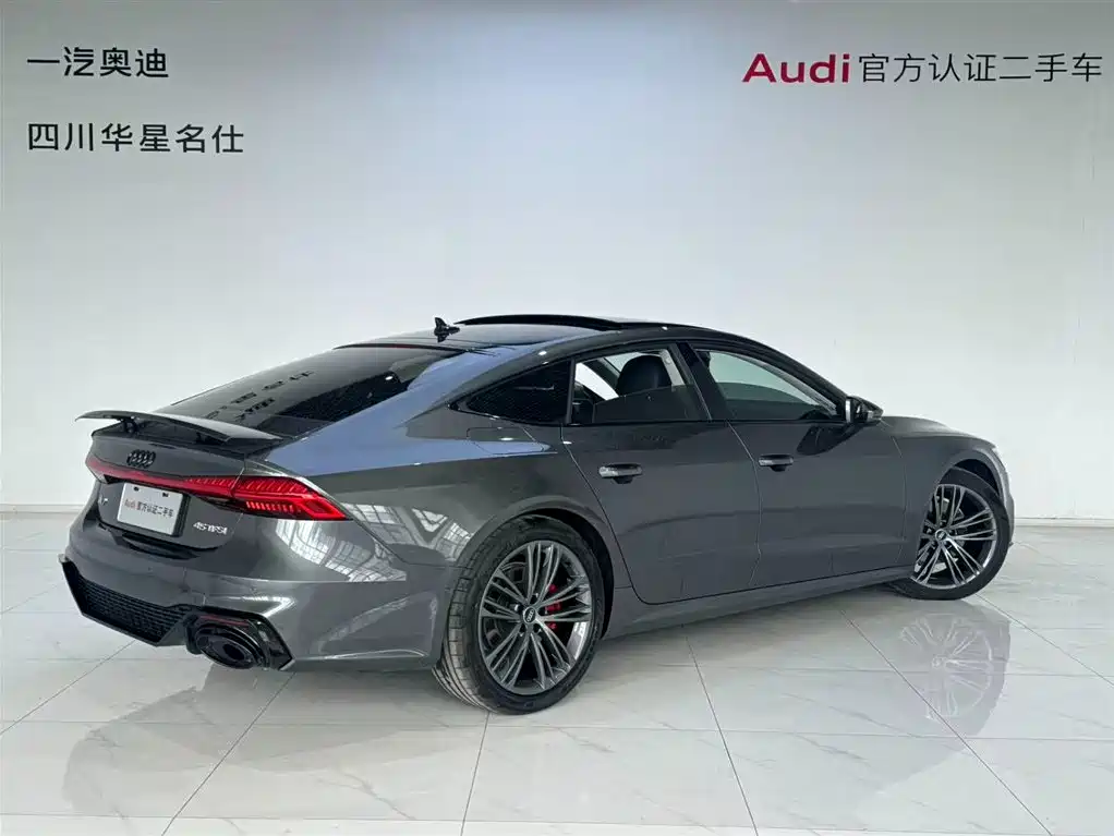 Audi A7 2023 45 TFSI