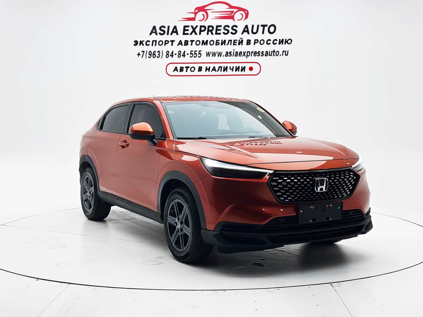 Honda XR-V 1.5 л 2023 г. красный/фиолетовый, пробег 33000 км