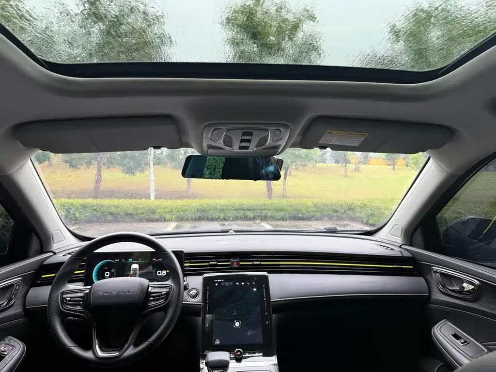 Roewe RX5 — миниатюра 9