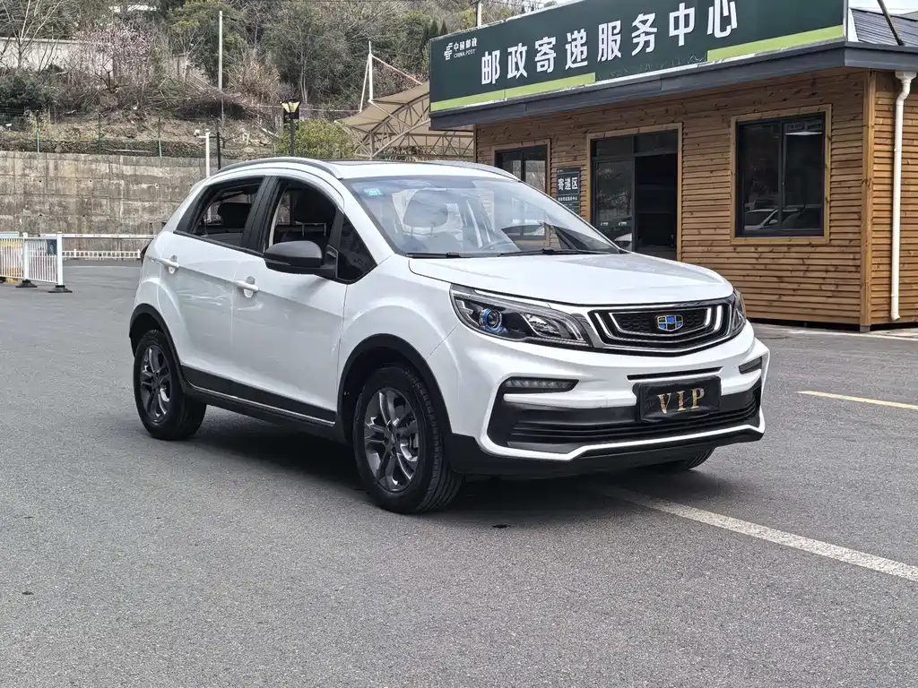 GEELY AUTOMOBILE VISION X3