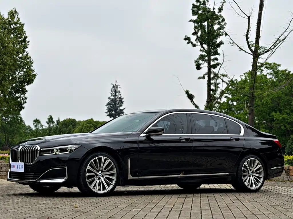 Купить BMW 7 Series