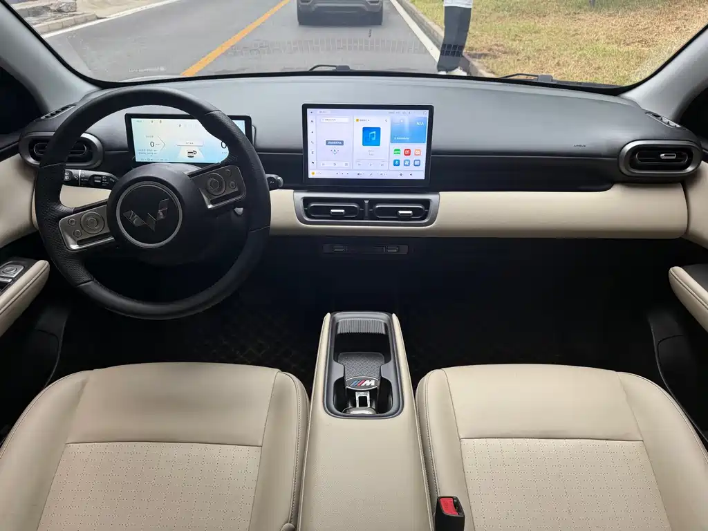 Wuling Bingo PLUS — миниатюра 13