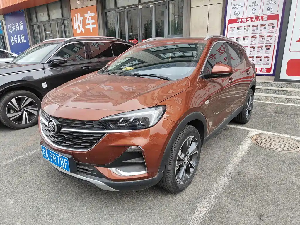 Buick Encore GX