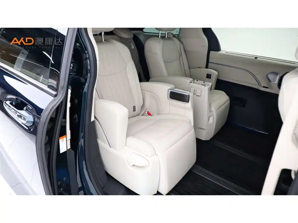 Toyota Granvia 2024 2.5L Flagship ULTRA