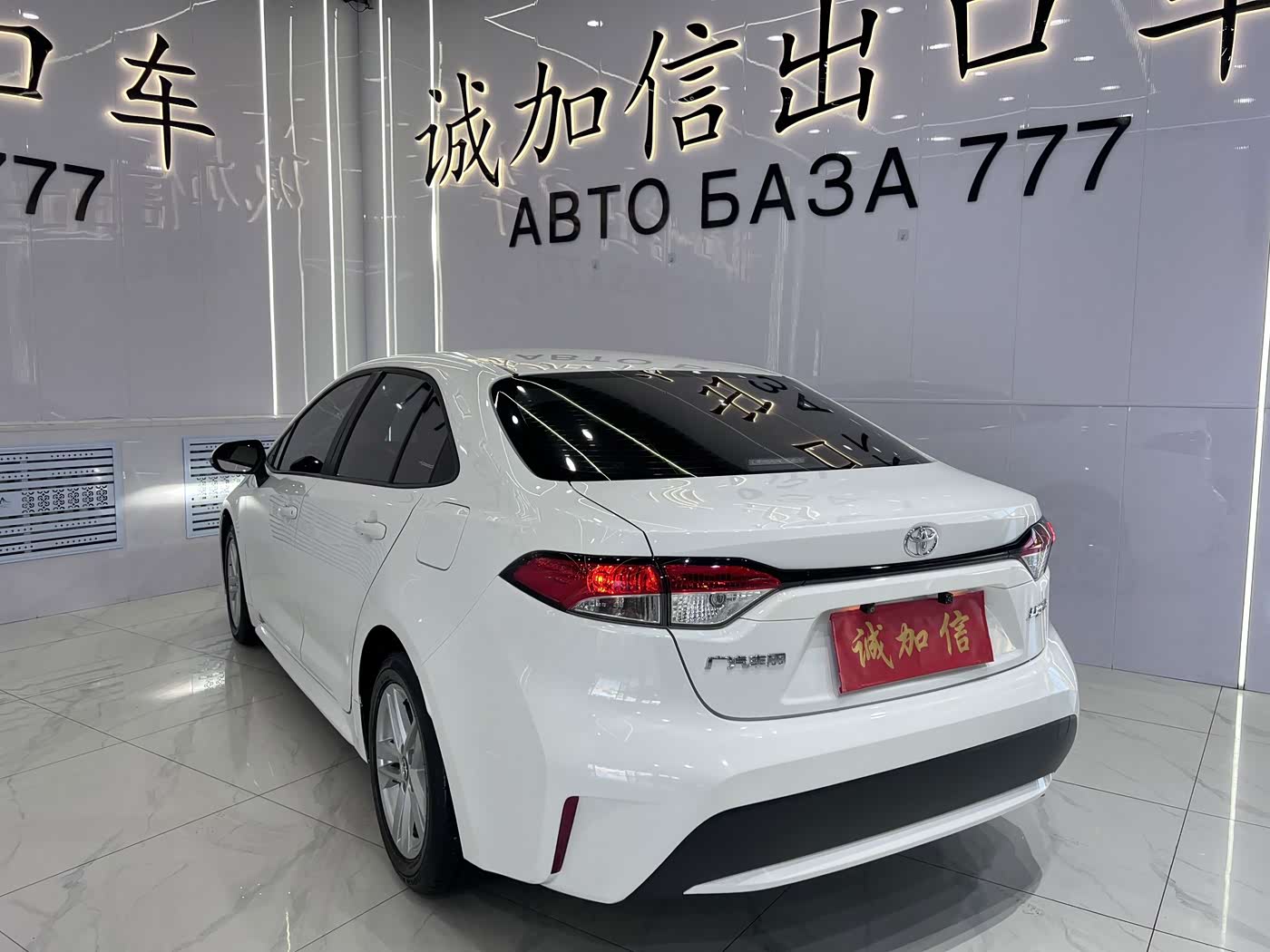 Toyota Levin 1.5 л 2022 г. Белый, пробег 38000 км