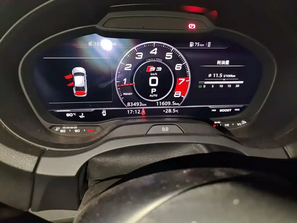 Audi S3 — миниатюра 5