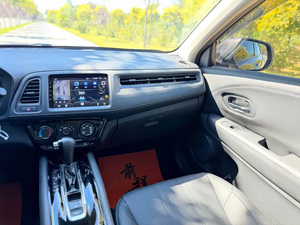 Honda Vezel — миниатюра 13