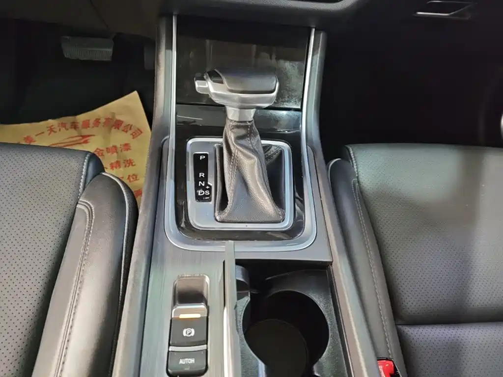 Changan Ruicheng CC — миниатюра 14