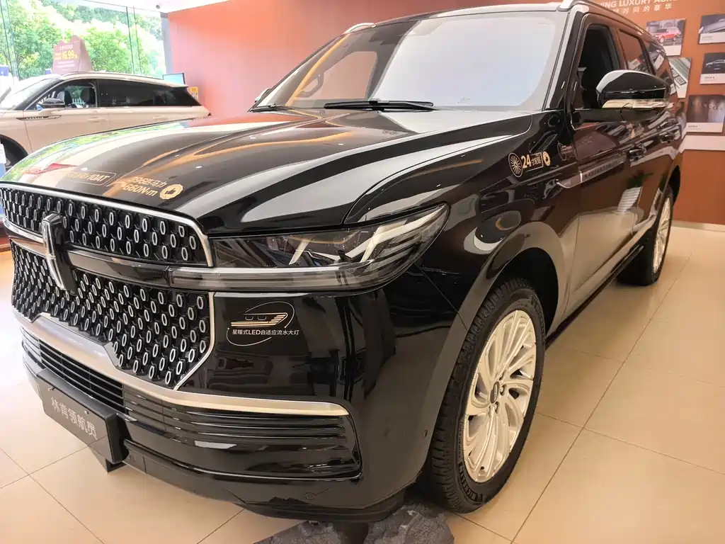 Lincoln Navigator