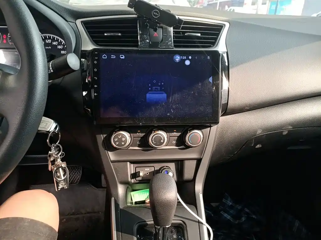 Nissan Sylphy 2024 1.6XE CVT Comfort