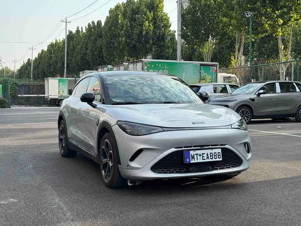 smart Smart #3 — миниатюра 3