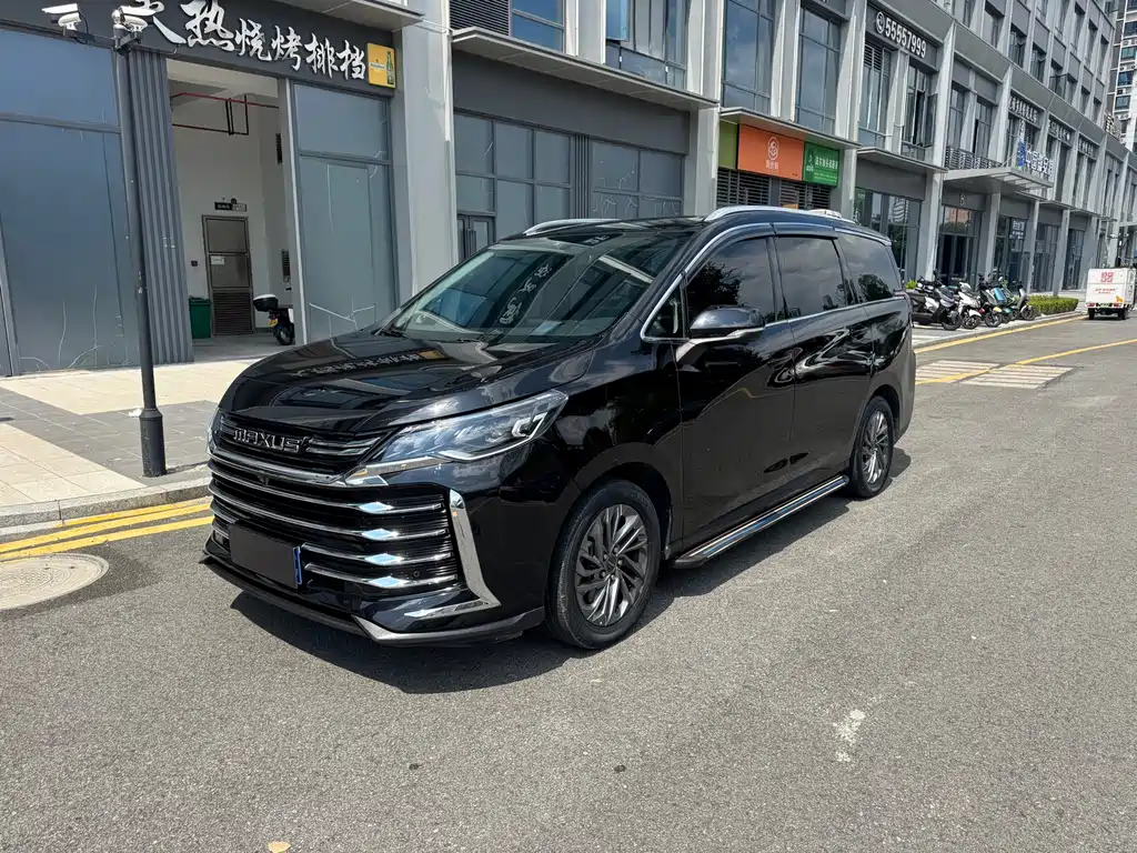 MAXUS G50