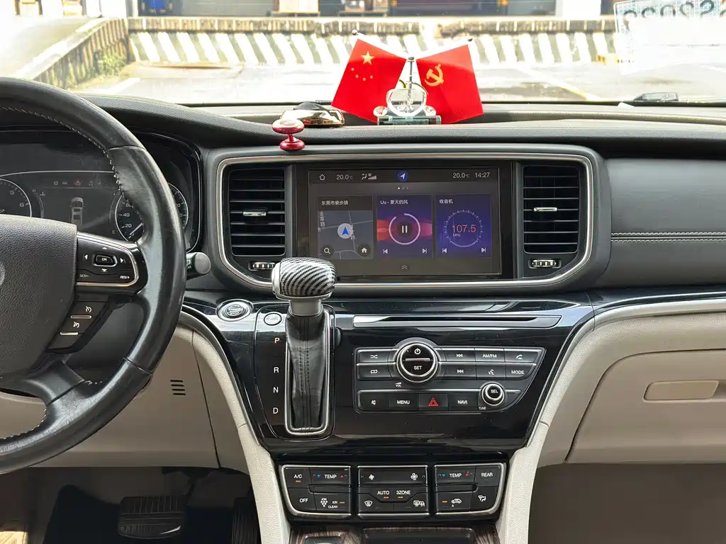 GAC Motor Trumpchi M8 — миниатюра 11