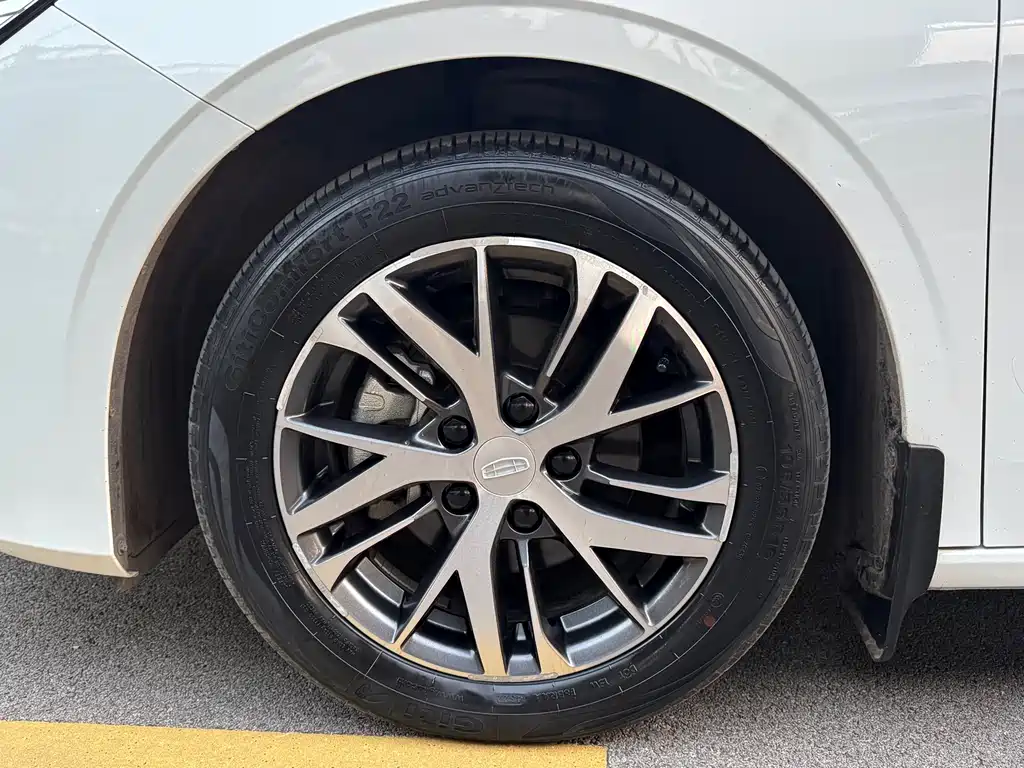 GEELY AUTOMOBILE EMGRAND