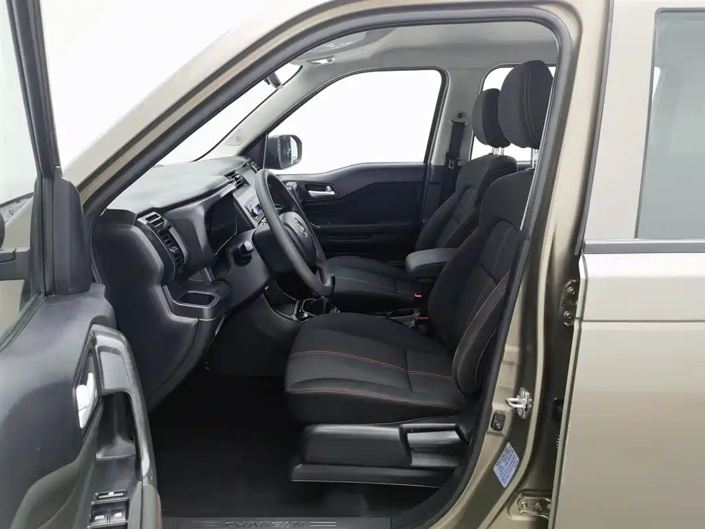 CHANGAN CHANGAN AUCHAN X70A