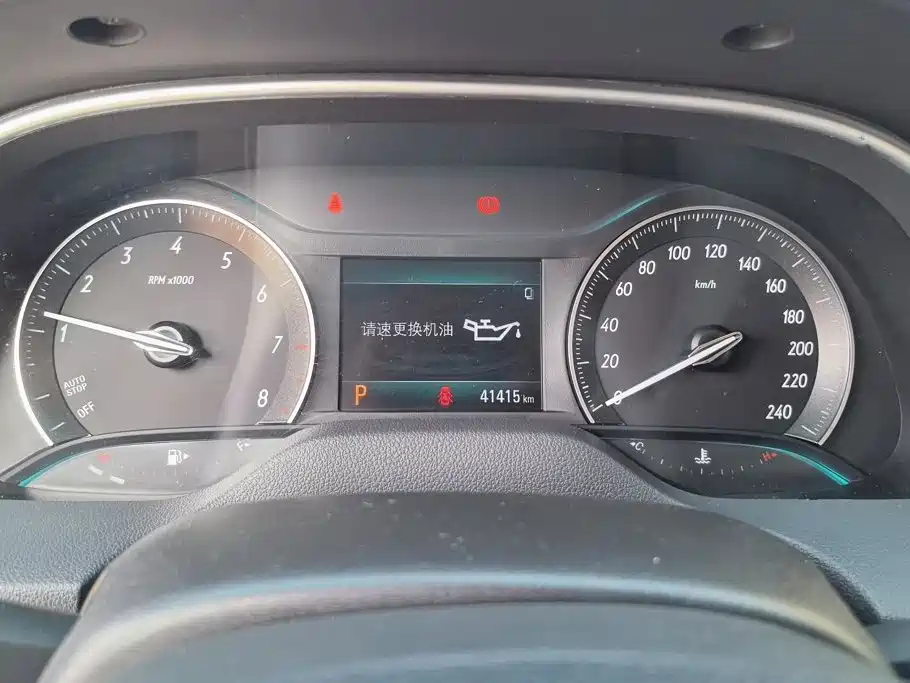Buick Excelle — миниатюра 14
