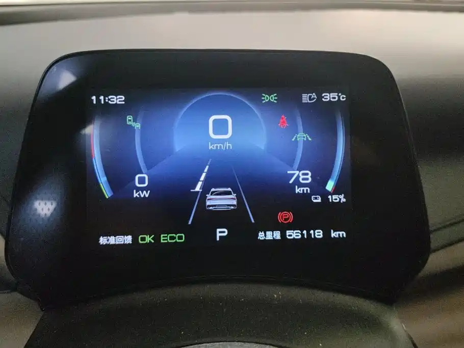 BYD Yuan Plus — миниатюра 14