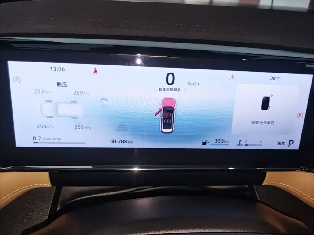 Geely Boyue L — миниатюра 12