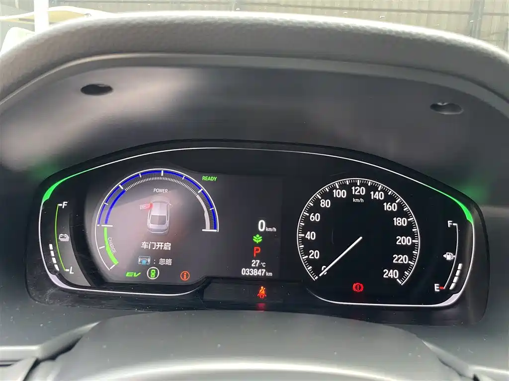 Honda Accord — миниатюра 4