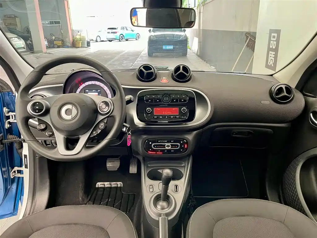 Smart Forfour 2016 1.0L 52