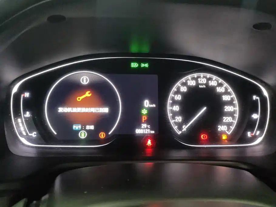 Honda Inspire — миниатюра 14