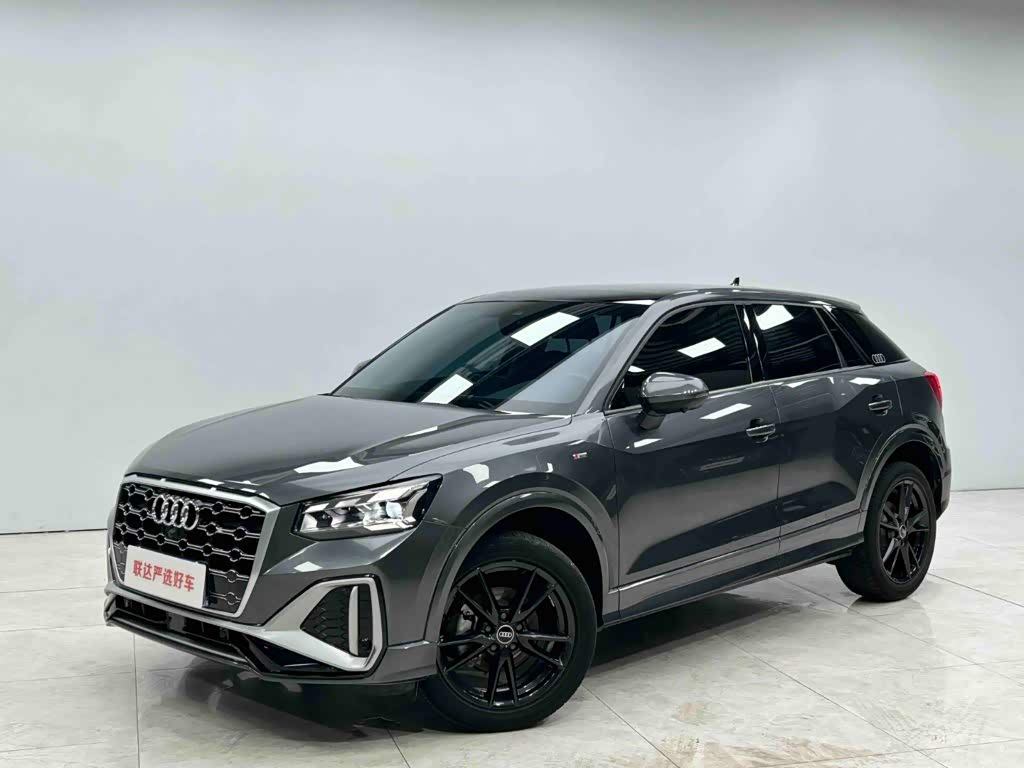 Audi Q2L 1.4 л 2022 г. Серебристо-серый, пробег 27599 км
