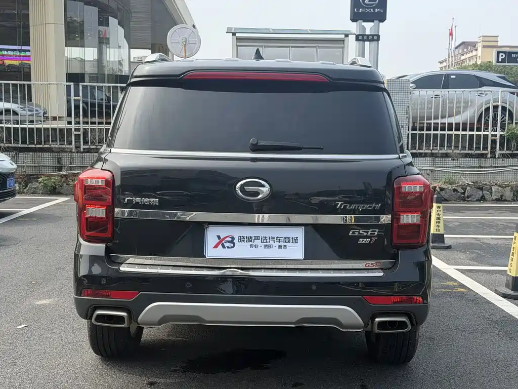 GAC Motor Trumpchi GS8 — миниатюра 4