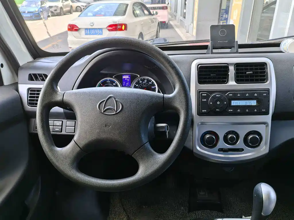 Kaicheng Star 9EV — миниатюра 13
