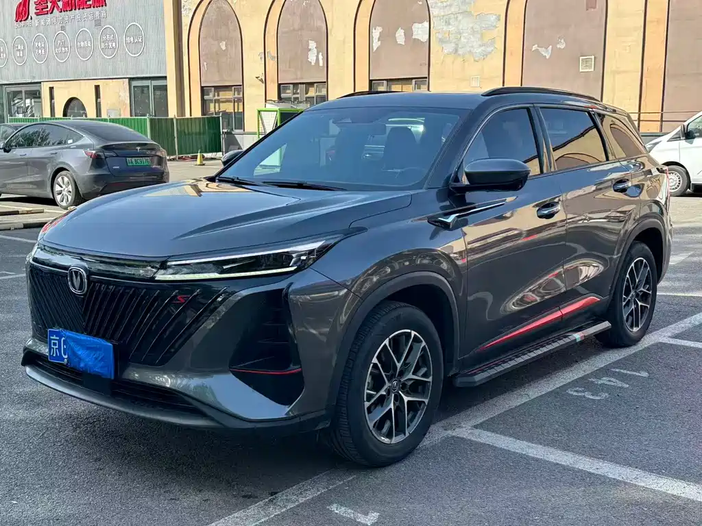 Changan 长安CS75PLUS 2023