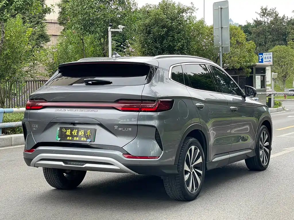 BYD PLUS New Energy — миниатюра 7