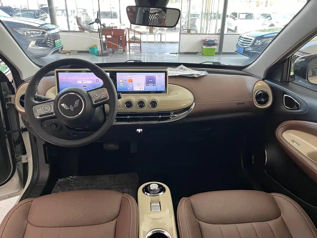 Wuling Bingo — миниатюра 6