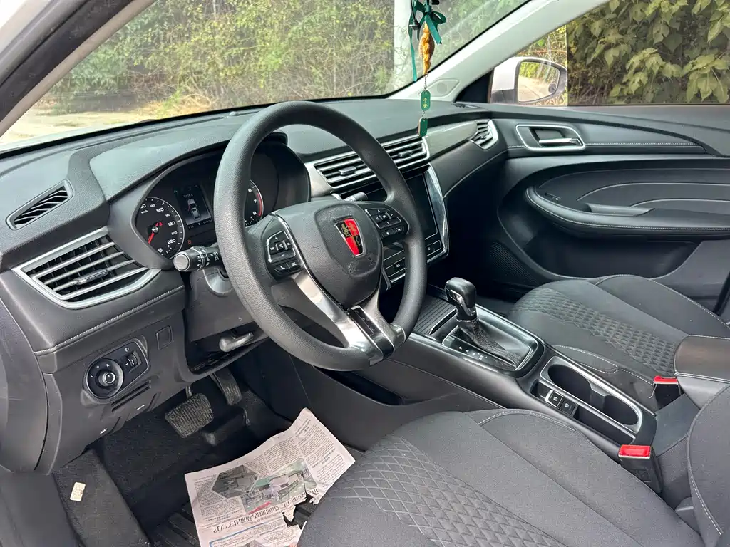 Roewe i5 — миниатюра 9