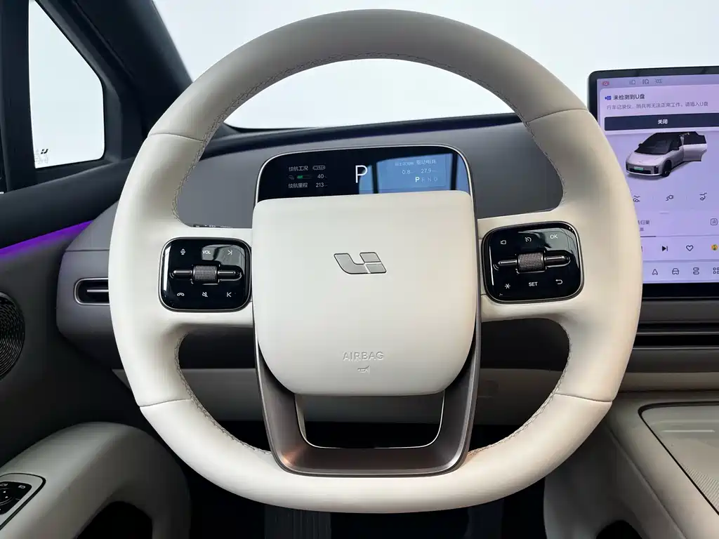 Li Auto Li i6 — миниатюра 13