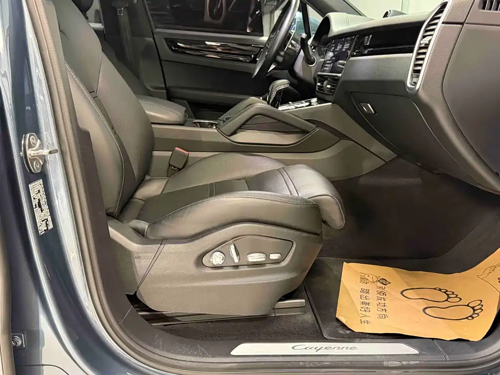 PORSCHE CAYENNE NEW ENERGY