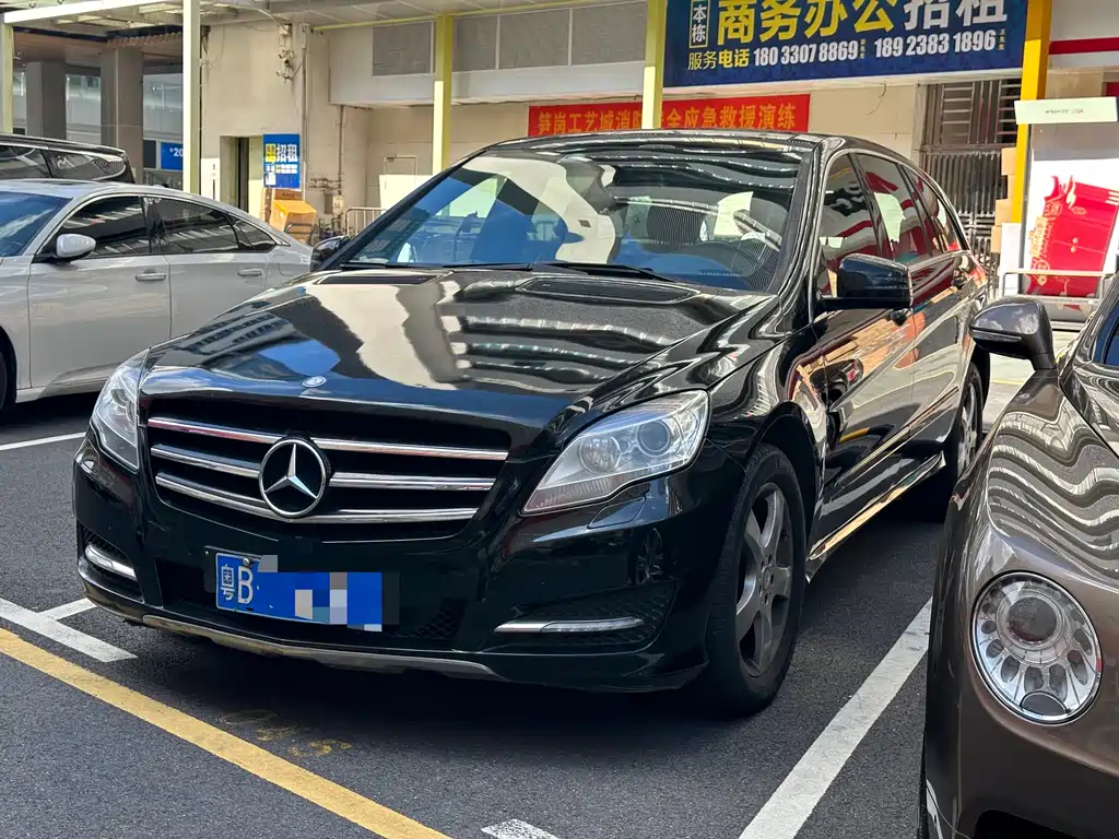 Купить Mercedes-Benz R-Class